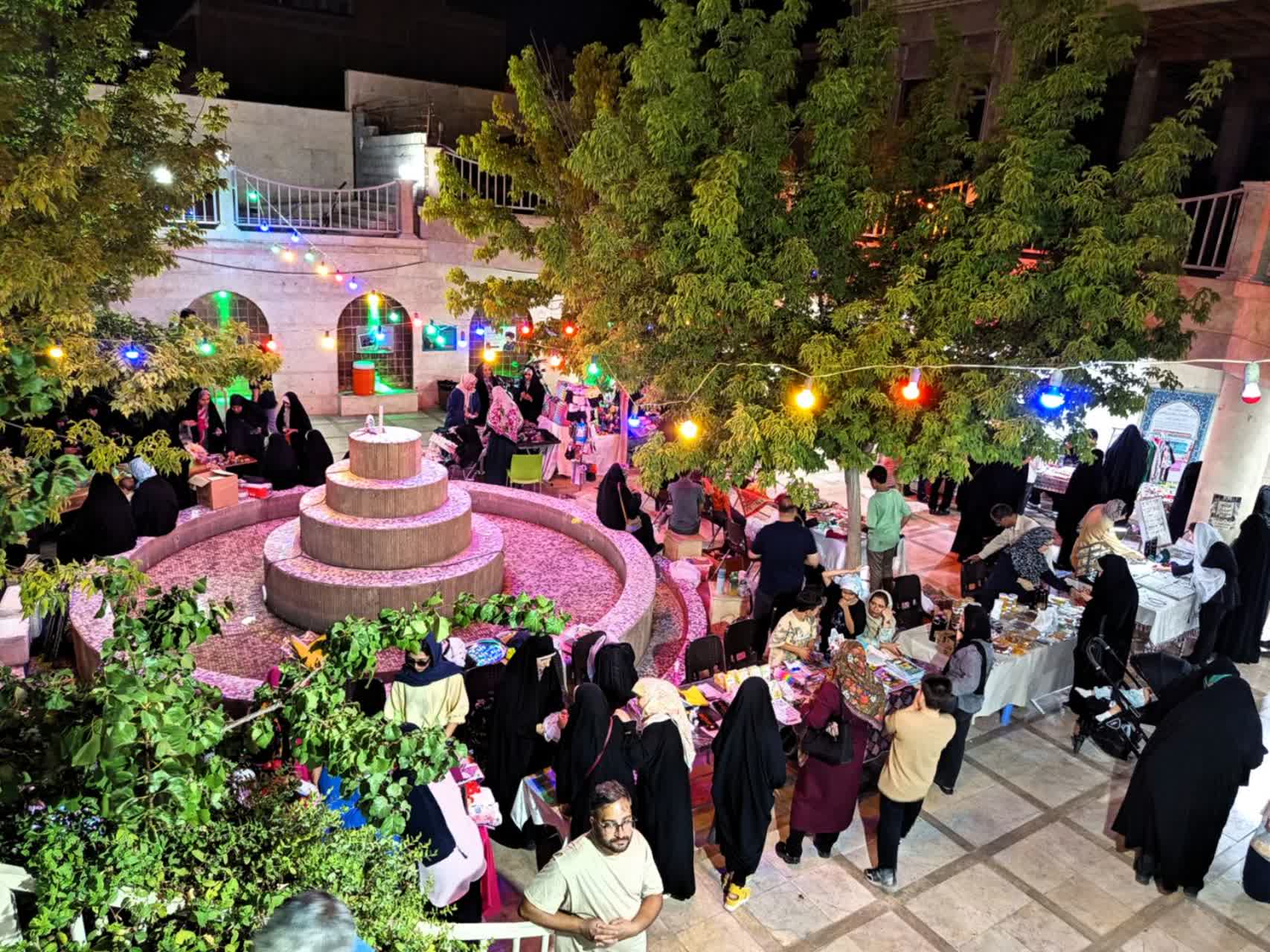 خانه