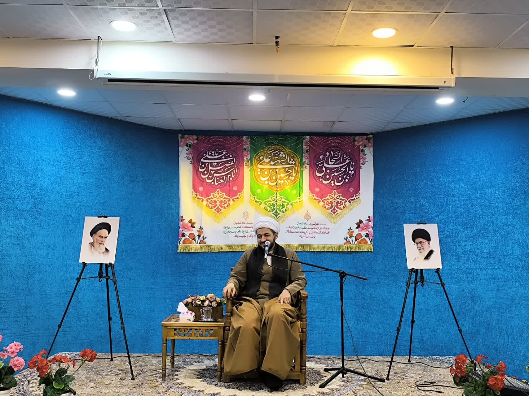 سخنرانی حجت‌الاسلام کیخا در ولادت حضرت ابوالفضل (علیه السلام)