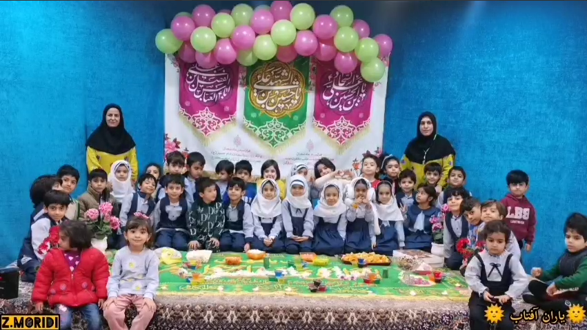 سفره حضرت ابوالفضل العباس نوگلان مهد و پیش دبستان